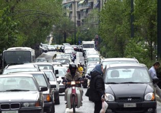 ΑΑΔΕ: Έρχονται πρόστιμα έως 1.000 ευρώ για χιλιάδες κατόχους οχημάτων