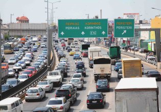 Καθαρά Δευτέρα: Σε εξέλιξη η έξοδος του τριημέρου – Τα μέτρα της Τροχαίας