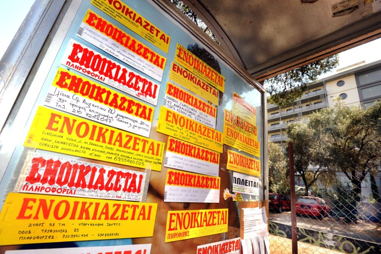 Ενοίκια: Ράλι στις τιμές και στεγαστική ασφυξία για τους νέους – Η ελληνική αγορά στο μικροσκόπιο του Reuters