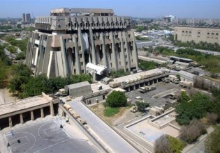 Ελεγχόμενη έκρηξη σε κτίριο της αμερικανικής πρεσβείας στο Ιράκ