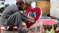 Ποιες είναι οι χώρες που έχουν απαγορεύσει τους εορτασμούς της Ημέρας του Αγίου Βαλεντίνου