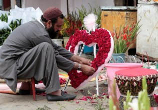 Ποιες είναι οι χώρες που έχουν απαγορεύσει τους εορτασμούς της Ημέρας του Αγίου Βαλεντίνου
