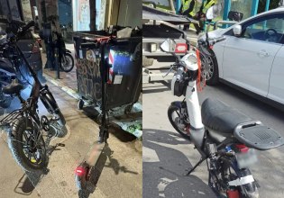 Έλεγχοι της Τροχαίας για μη χρήση κράνους σε πατίνια και ηλεκτρικά ποδηλάτα – Βεβαιώθηκαν 45 παραβάσεις