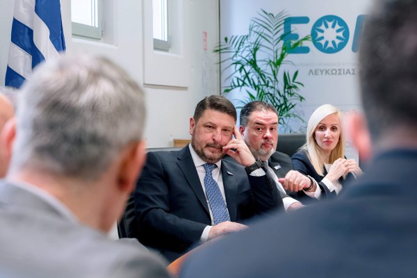 Μνημόνιο συνεργασίας μεταξύ του Επαρχιακού Οργανισμού Αυτοδιοίκησης Λευκωσίας και της Περιφέρειας Αττικής