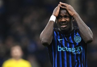 Οικονομικό σοκ για την Ίντερ: Απώλειες σχεδόν 100 εκατ. ευρώ από τον πρόωρο αποκλεισμό