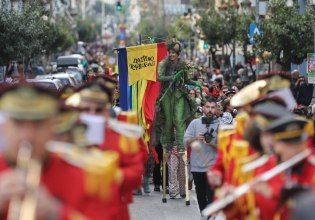 Το «χρυσό» τριήμερο: Οι Απόκριες «κινούν» την περιφέρεια