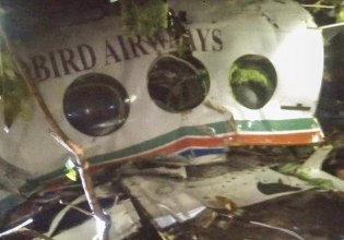 Ινδία: Αεροσκάφος μεταφοράς ασθενών με επτά επιβαίνοντες συνετρίβη στο Τζαρκχάντ