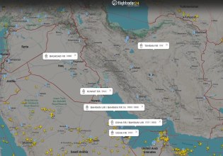 Ιράν: Αναστέλλονται οι πτήσεις προς τη Μέση Ανατολή