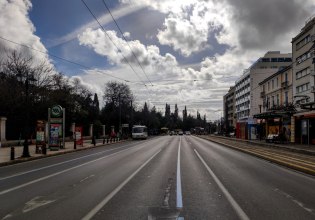 Βελτιωμένος ο καιρός το Σάββατο: Άνοδος της θερμοκρασίας και αφρικανική σκόνη – Πού θα βρέξει