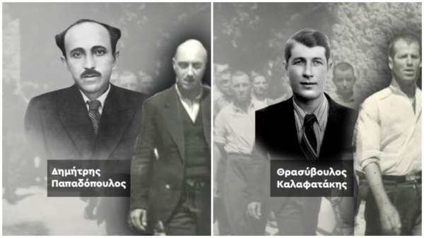 Καισαριανή: Οι φάκελοι των αγωνιστών που εκτελέστηκαν και ο δρόμος για την ταυτοποίηση των φωτογραφιών