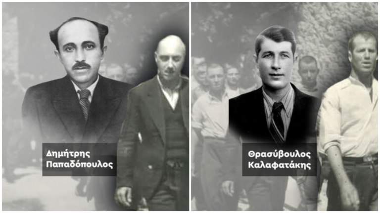 Καισαριανή: Οι φάκελοι των αγωνιστών που εκτελέστηκαν και ο δρόμος για την ταυτοποίηση των φωτογραφιών