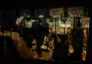 Καισαριανή: Τι σημαίνει η ανακήρυξη σε «μνημείο» των συγκλονιστικών φωτογραφιών