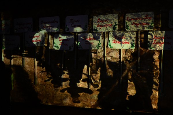 Καισαριανή: Τι σημαίνει η ανακήρυξη σε «μνημείο» των συγκλονιστικών φωτογραφιών