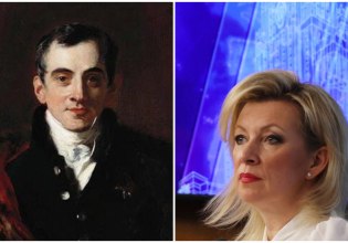 Η Ρωσία τιμά τον Καποδίστρια – Η δήλωση της Ζαχάροβα