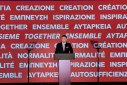 Κίνημα Δημοκρατίας: Προχωρούν τα «βαφτίσια» – «Πέρασε» η πρόταση Κασσελάκη