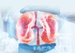 «Προλαμβάνω»: Προληπτικός έλεγχος νεφρικής λειτουργίας για 1,5 εκατ. πολίτες