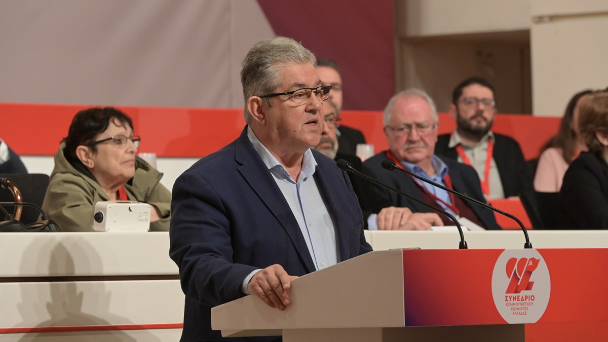 Κουτσούμπας: Δυναμώνουν οι αναταράξεις στο εσωτερικό της ΕΕ – Ο ιμπεριαλιστικός ανταγωνισμός υπονομεύει τα θεμέλια του ΝΑΤΟ