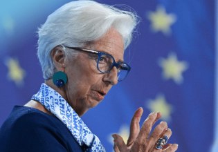Κριστίν Λαγκάρντ: Πρόωρη αποχώρηση από την προεδρία της ΕΚΤ πριν από τη λήξη της θητείας της