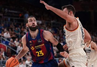 Οι αθλητικές μεταδόσεις της ημέρας (20/2): Δράση με μπασκετικό Copa del Rey, Bundesliga και Serie A