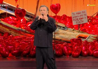 Η έμμεση αναφορά του Λάκη Λαζόπουλου στην ιστορική εμφάνιση του Bad Bunny στο Super Bowl