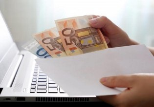 When Easter Bonus is Paid and How it is Calculated