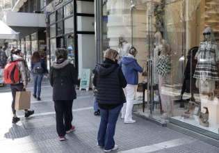 Οι αισιόδοξοι και οι απαισιόδοξοι κλάδοι στο λιανικό εμπόριο