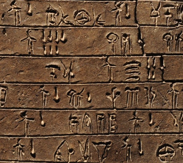 Ελληνική γλώσσα: Σε αναζήτηση της εθνικής αυτογνωσίας