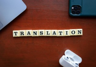 Χαμένοι στη μετάφραση της ΑΙ: Τα Άρλεκιν δείχνουν τον δρόμο… της καταστροφής;