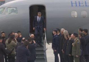 Μητσοτάκης – Ερντογάν: Έφτασε ο πρωθυπουργός στην Άγκυρα – Ποιοι τον υποδέχθηκαν – Δείτε live