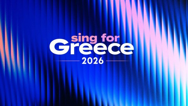 Sing for Greece 2026: Αυτοί είναι οι 7 που πέρασαν στον τελικό– Όλα όσα έγιναν στον Α’ Ημιτελικό
