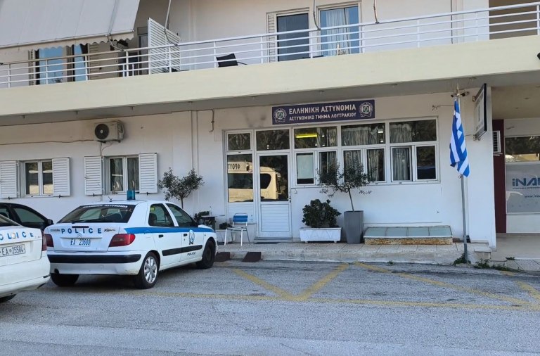 Λουτράκι: Συνελήφθη ο 17χρονος για την αιματηρή συμπλοκή με έναν νεκρό και έναν τραυματία