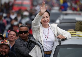 Βενεζουέλα: Η αντιπολιτευόμενη Ματσάδο δηλώνει έτοιμη να συναντηθεί με τη Ροδρίγκες ενόψει «μετάβασης»