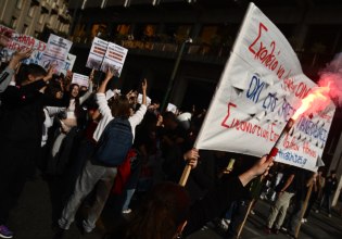 Εθνικό Απολυτήριο: Ξεσηκωμός στην μαθητική κοινότητα – Κλειστά σχολεία και συνελεύσεις