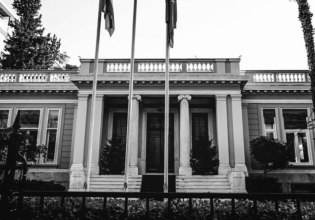 Τέσσερις πράξεις θεσμικής αλαζονείας