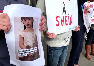 Κούκλες του σεξ που μοιάζουν με παιδιά και όπλα: Η ΕΕ ξεκινάει έρευνα στη Shein για παράνομα προϊόντα