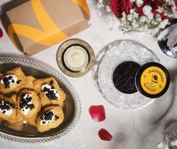 Μπορεί το χαβιάρι να δώσει ώθηση στις πωλήσεις των McDonald’s;