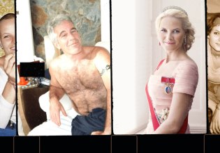 Μέτε-Μάριτ: Η «σκοτεινή» πριγκίπισσα της Νορβηγίας στα νέα μέιλ του Έπσταϊν – «Ναρκωτικά, συγκάλυψη, έγκλημα»