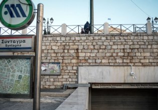 Αναστάτωση στο Μετρό: Νεαροί τράβηξαν τον μοχλό κίνδυνου σε δρομολόγιο – Εκκενώθηκε ο συρμός