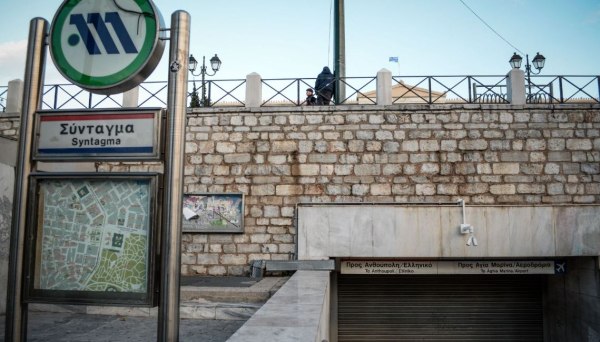 Αναστάτωση στο Μετρό: Νεαροί τράβηξαν τον μοχλό κίνδυνου σε δρομολόγιο – Εκκενώθηκε ο συρμός