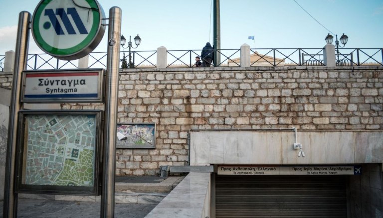 Αναστάτωση στο Μετρό: Νεαροί τράβηξαν τον μοχλό κίνδυνου σε δρομολόγιο – Εκκενώθηκε ο συρμός