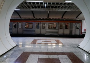 Μετρό: Ποιοι σταθμοί κλείνουν από σήμερα – Τι ώρα θα αναχωρούν οι τελευταίοι συρμοί