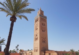 Τι είναι ο ισλαμισμός