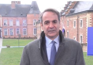 Στην άτυπη Σύνοδο Κορυφής ο Μητσοτάκης: Να βελτιώσει η Ευρώπη την ανταγωνιστικότητά της