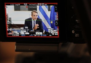 Η αναθεώρηση του Συντάγματος ως προεκλογικό τρικ της κυβέρνησης του Κυριάκου Μητσοτάκη