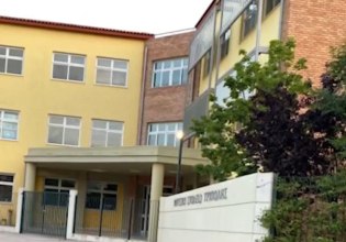 Τρίπολη: Καταγγελίες σε βάρος καθηγήτριας σε Μουσικό Σχολείο – Διατάχθηκε ΕΔΕ