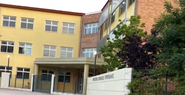 Τρίπολη: Καταγγελίες σε βάρος καθηγήτριας σε Μουσικό Σχολείο – Διατάχθηκε ΕΔΕ