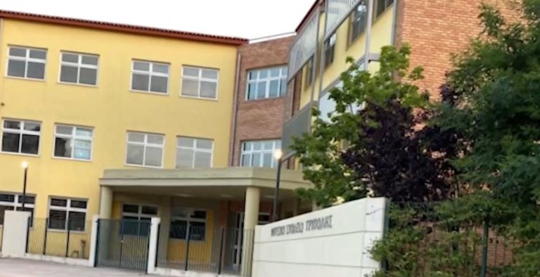 Τρίπολη: Καταγγελίες σε βάρος καθηγήτριας σε Μουσικό Σχολείο – Διατάχθηκε ΕΔΕ
