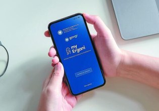 Digital Work Card System Rolled Out by End of 2026