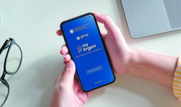 Digital Work Card System Rolled Out by End of 2026