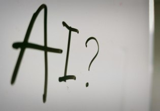 Τεχνητή Νοημοσύνη: Τι φοβούνται οι Ευρωπαίοι διαχειριστές πλούτου